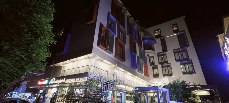 蜂鸟酒店和宴会(Humming Bird Hotel & Banquet)图片