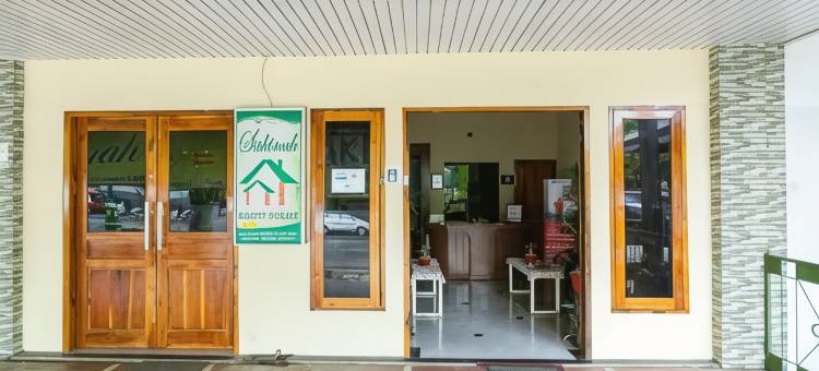 红多兹伊斯兰酒店-近斯拉根中央公园(RedDoorz Syariah @ Sakinah Guesthouse)图片