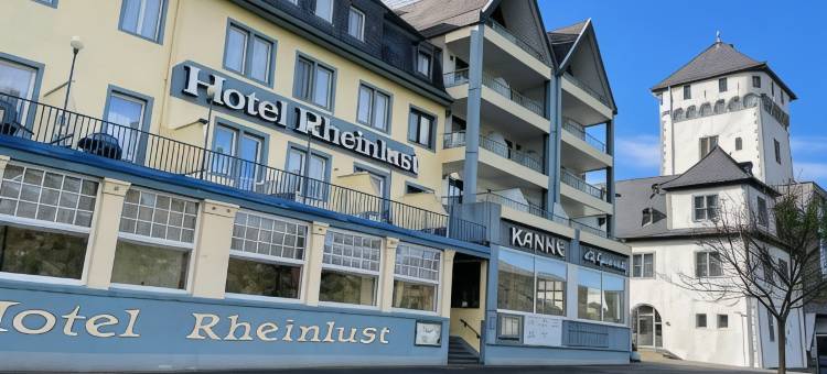 莱茵鲁斯特酒店(Hotel Rheinlust)图片