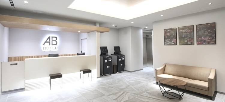AB Hotel Seki图片