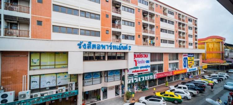 兰格斯特二号公寓(Rangsit Apartment II)图片