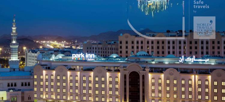 麦加纳辛丽柏酒店(Park Inn by Radisson Makkah Al Naseem)图片
