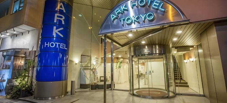 露樱酒店 东京池袋店(Hotel Route-Inn Tokyo Ikebukuro)图片