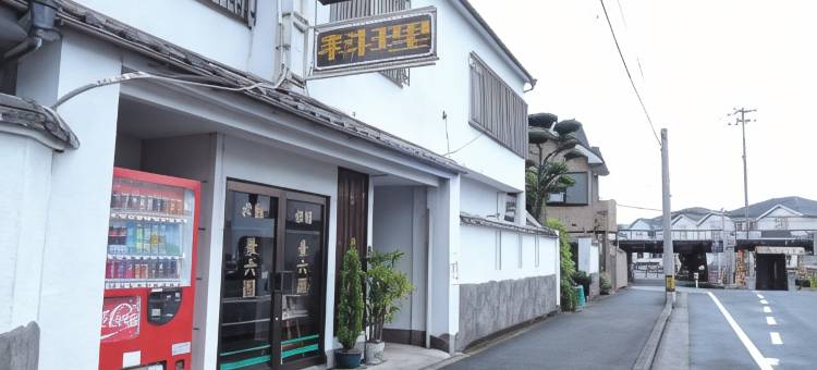 卡若库恩日式旅馆(Kenrokuen)图片
