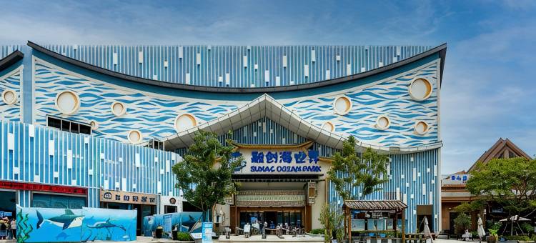 房东小环丶公寓(大渔路分店)图片