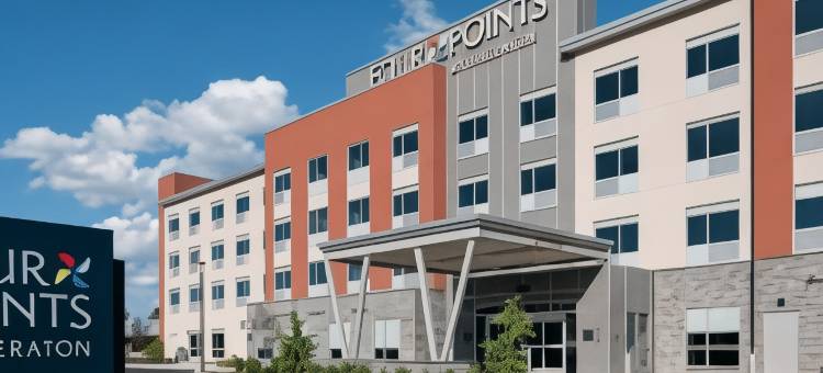 奥尔巴尼福朋喜来登酒店(Four Points by Sheraton Albany)图片