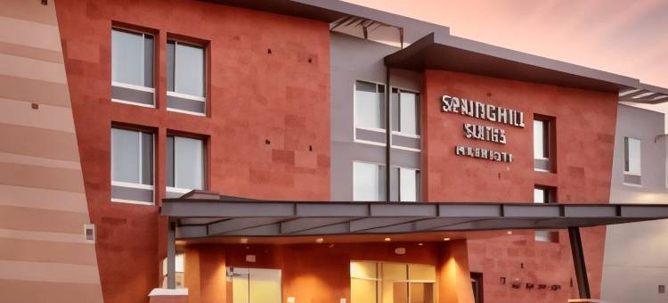 SpringHill Suites Moab图片