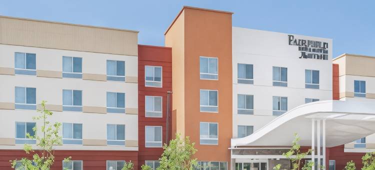 莱巴农万豪套房万枫酒店(Fairfield Inn & Suites Lebanon)图片