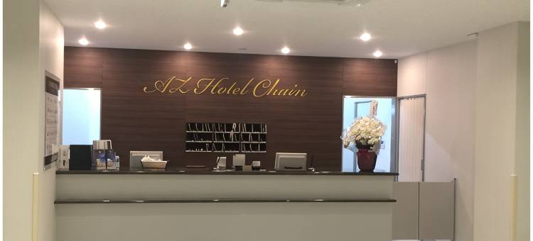 Hotel AZ Kumamoto Kamiamakusa Ten图片