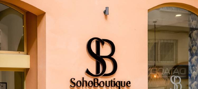 苏活精品都市酒店(Soho Boutique Urban)图片