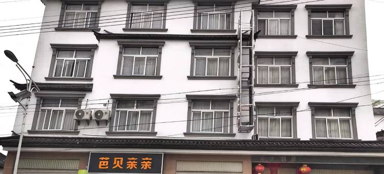 昌宏酒店图片