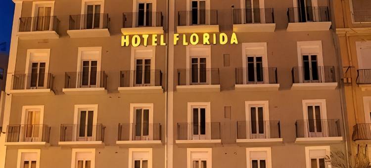 佛洛利达酒店(Hôtel Florida)图片