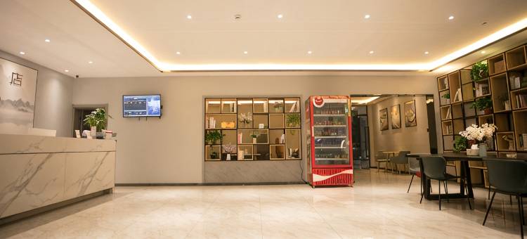 如家华驿酒店精选酒店(河南省淮阳中学太昊陵店)图片