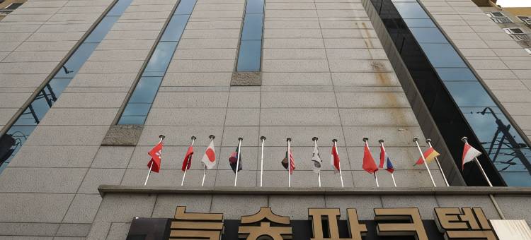 纳松公园好住酒店(Goodstay Nulsong Parktel)图片