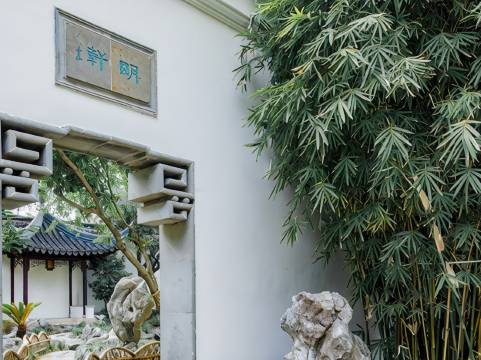 苏州南园宾馆图片