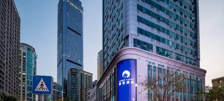 华讯天际公寓(深圳京基万象城店)图片