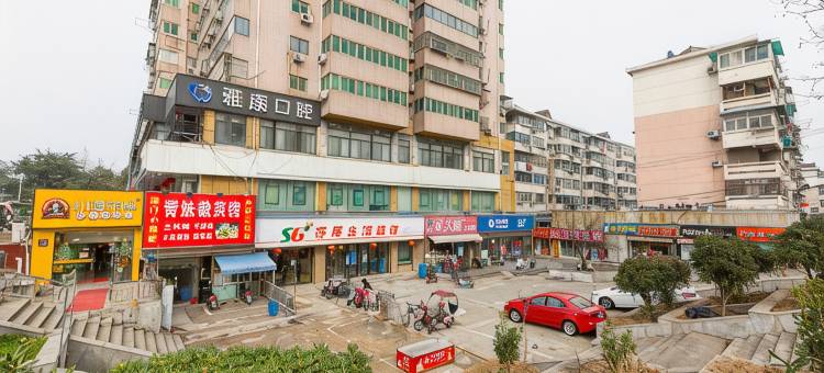 丽智都酒店(光华门地铁站南京博物院店)图片