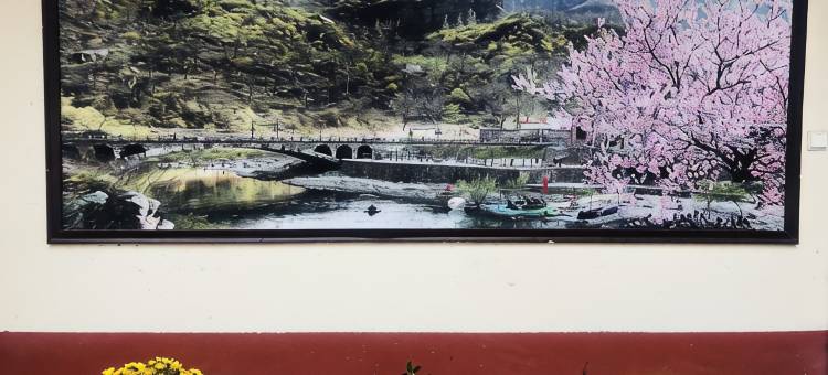 林州太行人家(石板岩小镇店)图片
