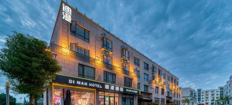 上海迪漫酒店图片