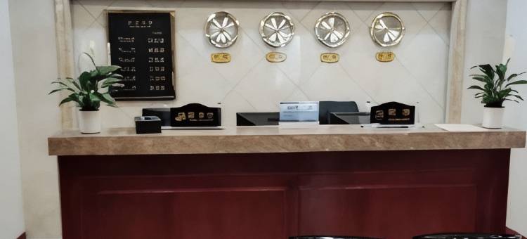 高邮天都大酒店图片