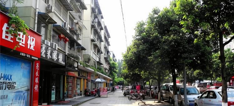 成都苏姐住宿图片