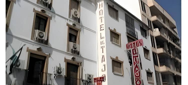 埃尔塔霍水疗酒店(Hotel El Tajo & Spa)图片