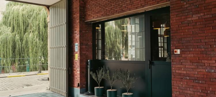 根特都市风尚酒店(Ghent Urbanist Hotel by Harmony)图片
