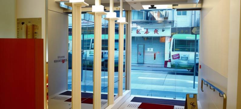 香港辉豪酒店图片