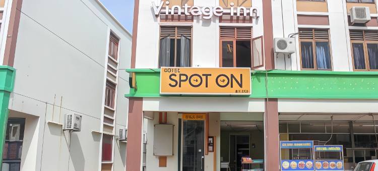 复古酒店(Vintage Inn)图片