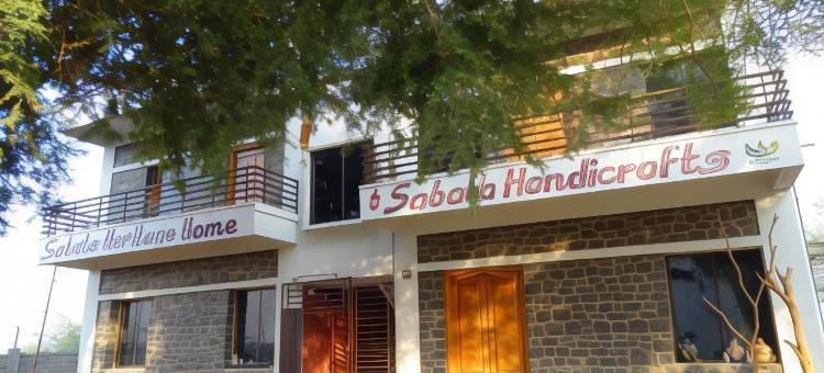 萨巴拉遗产之家(Sabala Heritage Home)图片