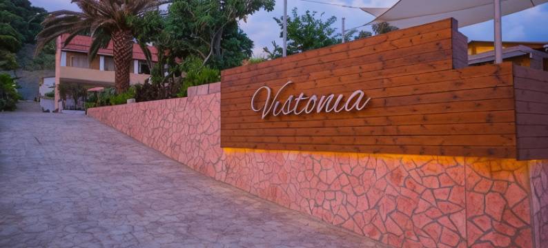 维斯托尼亚酒店(Vistonia)图片