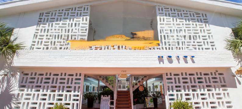 水边酒店(Waterside Hotel and Suites)图片