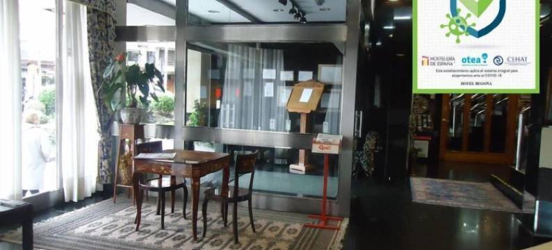 希洪中心贝戈尼亚住宿加早餐酒店(B&B HOTEL Gijón Centro Begoña)图片