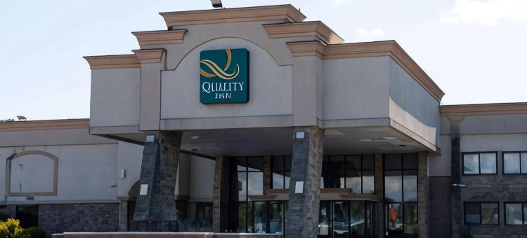 品质酒店&会议中心(Quality Inn & Conference Center)图片