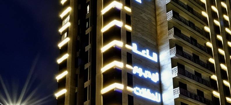 伊里迪姆70酒店(Iridium 70 Hotel)图片