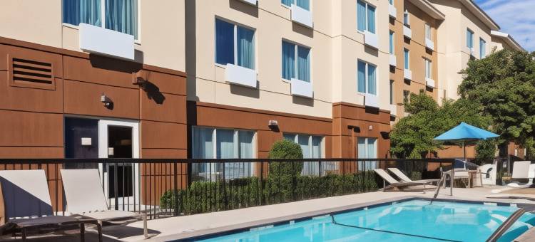 Fairfield Inn & Suites Austin Northwest/The Domain Area图片