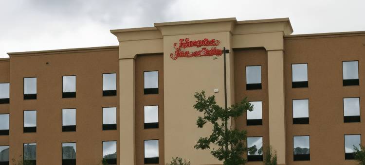 克利夫兰曼图尔欢朋套房酒店(Hampton Inn & Suites Cleveland-Mentor)图片
