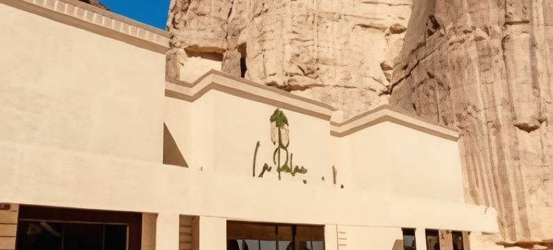 埃尔奥拉沙登度假村(Shaden Resort)图片