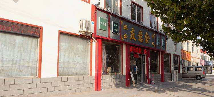 新乡西环快捷酒店图片