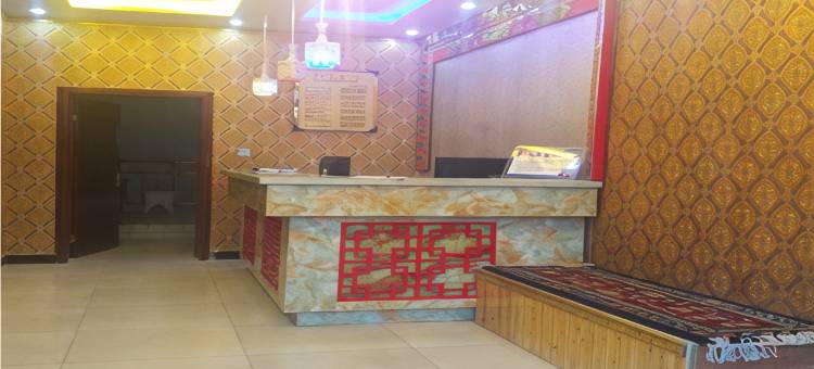 碌曲世纪宾馆(月牙湖公园店)图片