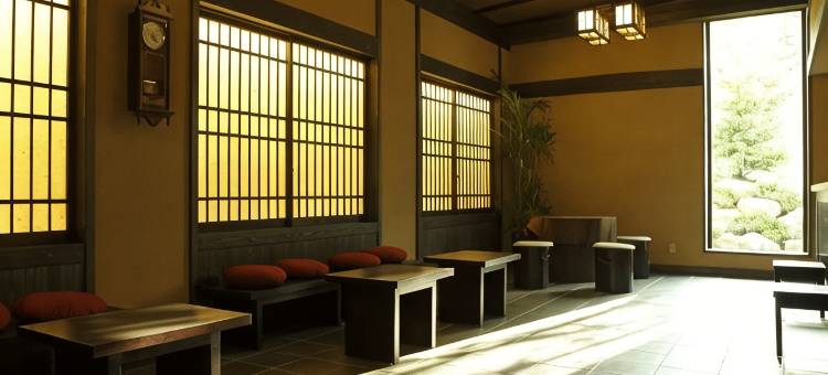 木叶酒店(Konoha)图片