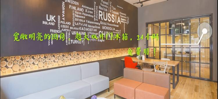 城家公寓(上海漕河泾漕宝路地铁站店)图片