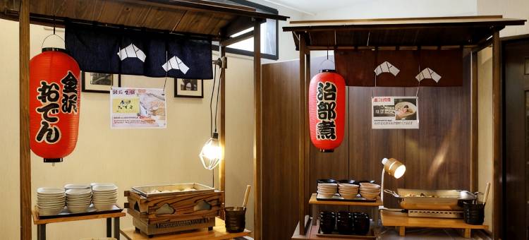 MYSTAYS 金泽城堡酒店(HOTEL MYSTAYS Kanazawa Castle)图片