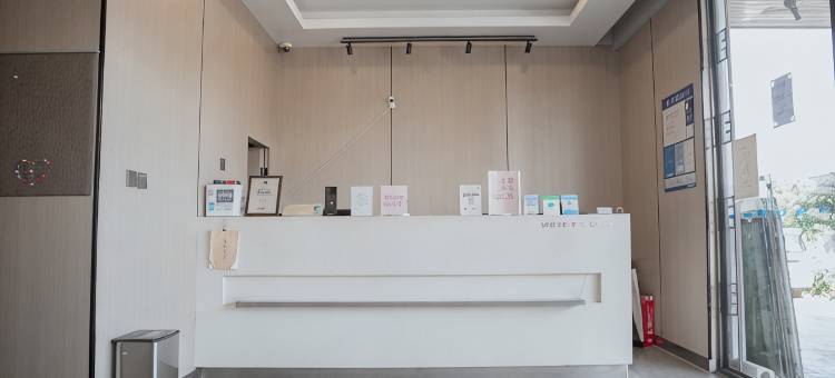 百时快捷酒店(苏州拙政园观前街店)图片