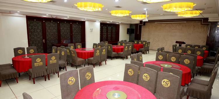 合阳梁园大酒店图片