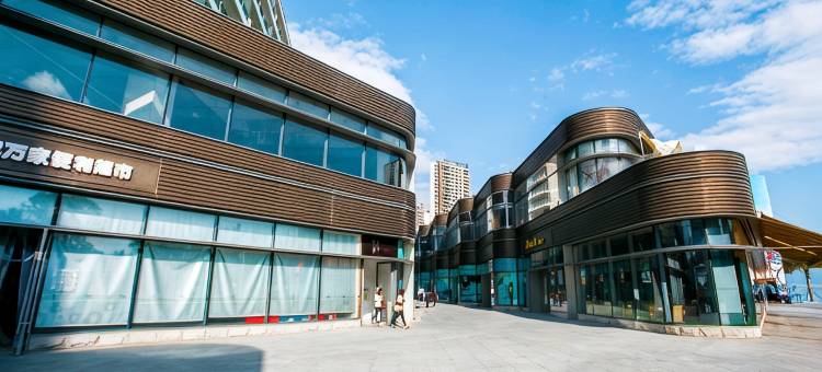 惠州小径湾·乐程·甄选海景美宿(华润小径湾店)图片