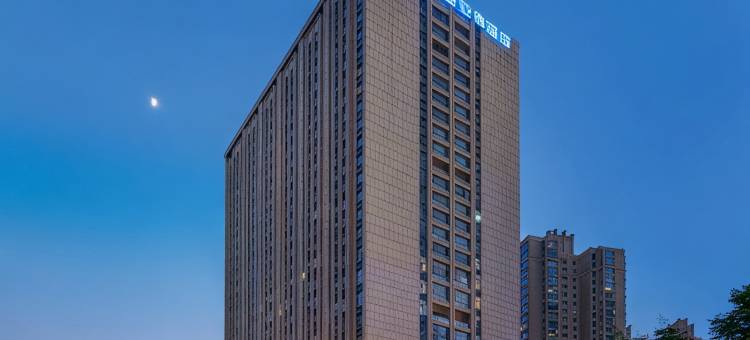 凯里亚德酒店(昆明高新区吾悦广场店)图片