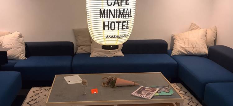 卡菲-米尼马尔霍特尔奥尔奥尔(Cafe/Minimal Hotel Our Our)图片