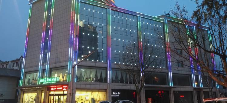 格林豪泰酒店(邢台任泽区人民大街店)图片