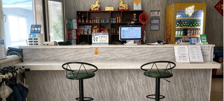 云宿酒店(烟台蓬莱国际机场店)图片